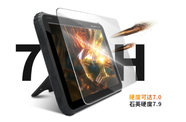 東田車載平板終端高硬度屏幕設計.png 東田車載平板終端高硬度屏幕設計.png