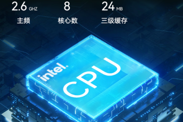 東田筆記本性能參數.png 東田筆記本性能參數.png