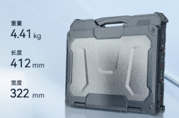 東田筆記本輕松便攜.png 東田筆記本輕松便攜.png