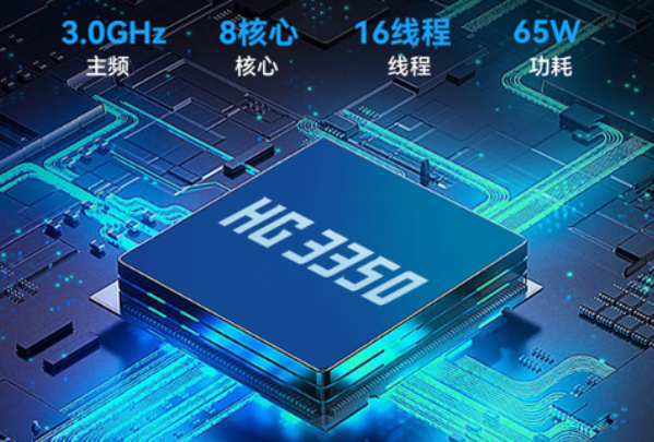 東田筆記本工作站性能參數配置展示.png 東田筆記本工作站性能參數配置展示.png