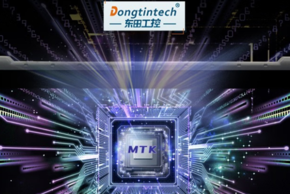 東田三防工業(yè)平板MTK四核處理器.png 東田三防工業(yè)平板MTK四核處理器.png